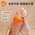 Babylon feeding spoon rice paste spoon bottle gift box squeeze silicone soft spoon baby food supplement tool feeding handy gadget