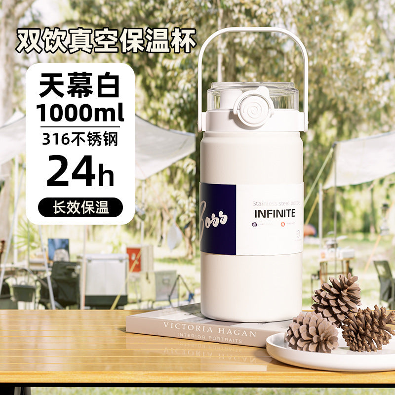 316 stainless steel thermos cup, good-looking female student straw dual-purpose cup, male car portable large-capacity water kettle
