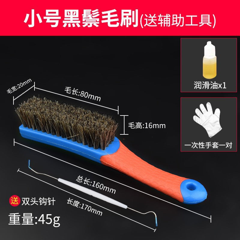 Wenwan brush nano hard bristle brush walnut rudraksha olive steel wire maintenance and cleaning tool suit