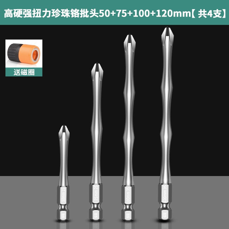 Cross batch head Strong magnetic S2 high hardness and strong torque Electric screwdriver tool Hand electric drill Hexagonal set head