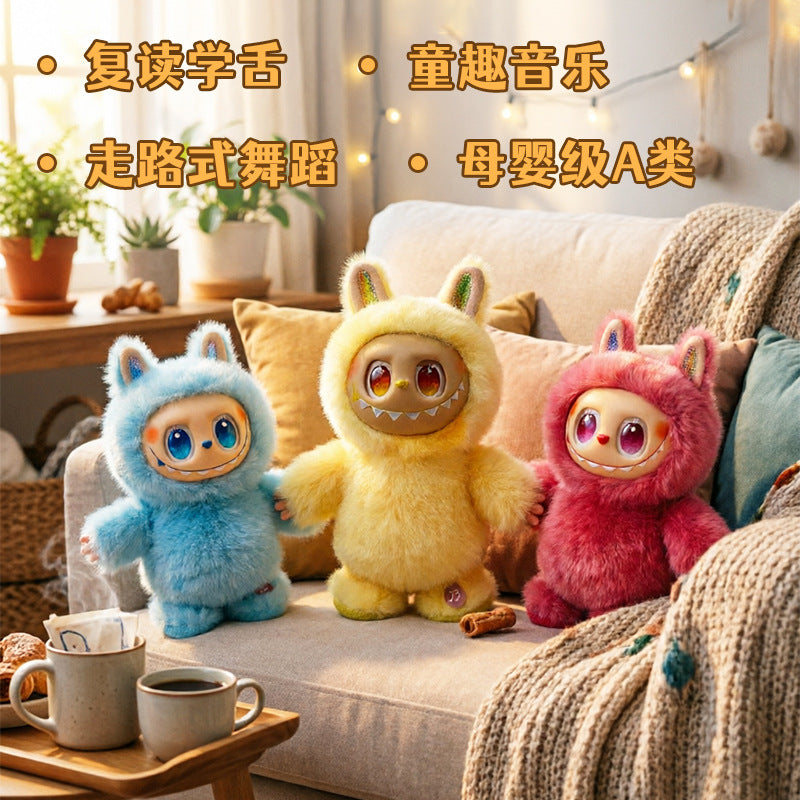 The soft fufulabubu electric stuffed doll can learn to speak and dance, giving the baby full healing companionship