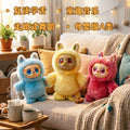 The soft fufulabubu electric stuffed doll can learn to speak and dance, giving the baby full healing companionship