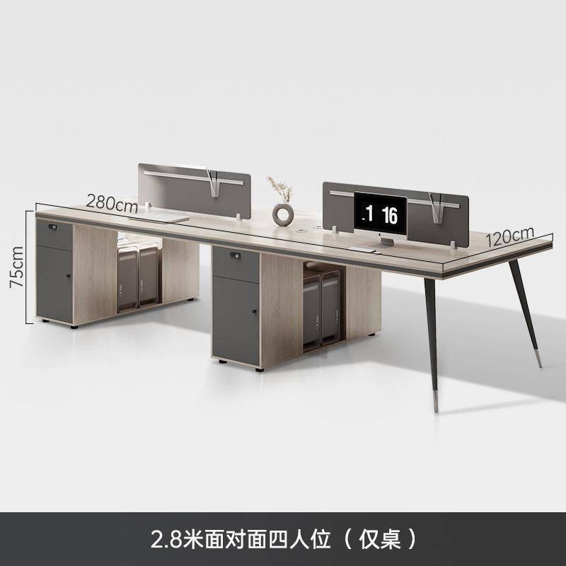 Staff office desk and chair combination casual modern double four-person seat staff table six-person slot screen office table