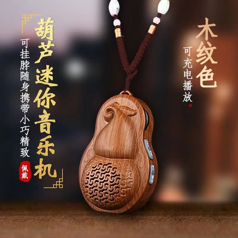 Gourd-shaped portable neckband speaker with card slot - personalized music player for meditation and long-lasting playtime