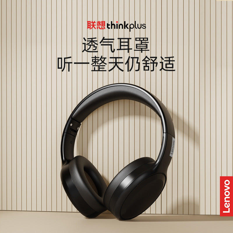 Lenovo thinkplus true wireless over-ear bluetooth headphones - retro design, long battery life, ideal for running, gaming, and esports (th30)