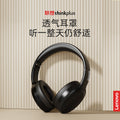 Lenovo thinkplus true wireless over-ear bluetooth headphones - retro design, long battery life, ideal for running, gaming, and esports (th30)