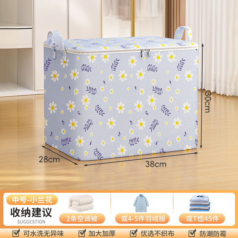 Quilt storage bag Household large-capacity wardrobe quilt clothing moving bag Large storage bag basket artifact