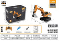 12-channel remote control excavator 2.4g remote control artificial alloy spray excavator kids engineering vehicle toy
