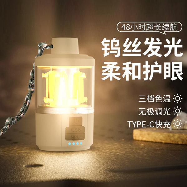 Multifunctional camping light long battery life stepless dimming USB charging outdoor camping fishing portable flashlight