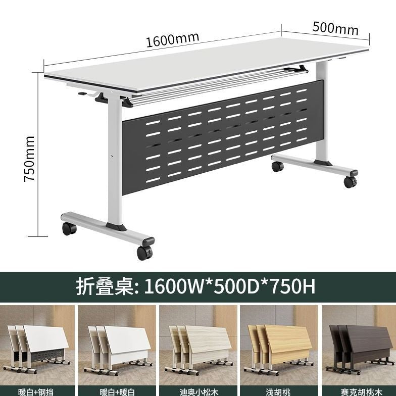 Mobile office desk strip table mechanism with wheels, splicing double educational desk, foldable conference table, training table and chair combination