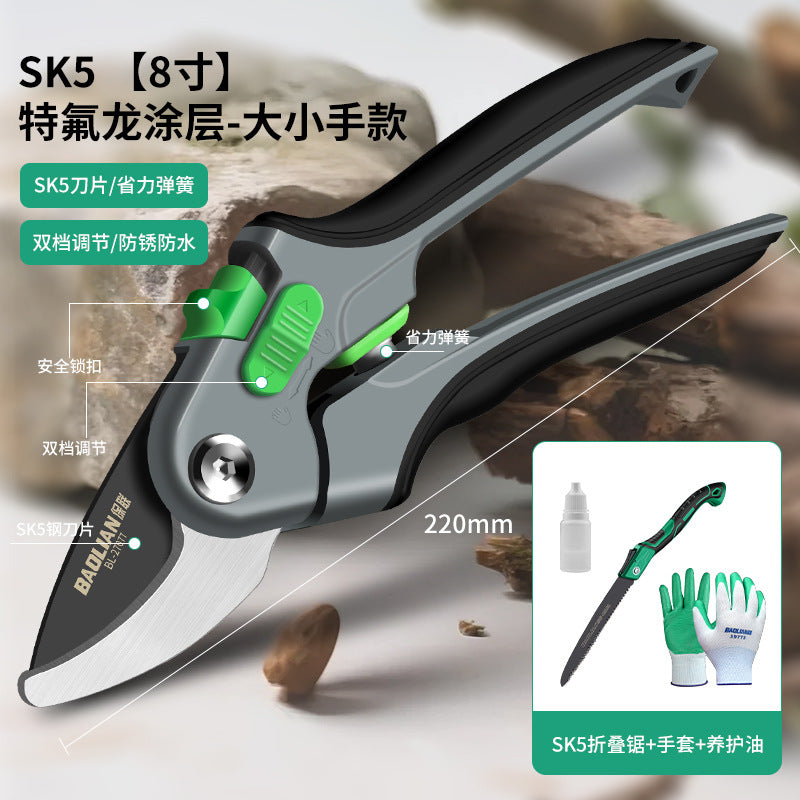 Sk5 branch shears pruning shears garden flower trimming knife fruit tree scissors thick flower scissors gardening scissors tools