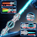 New fire blade double-edged lightsaber - dual-head, retractable, rotating, with colorful lights and sound effects - laser toy gift for boys and girls