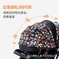 Baby stroller - reclining, multi-functional, one-click fold, two-way, lightweight, convertible rocking stroller