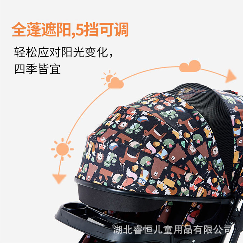 Baby stroller - reclining, multi-functional, one-button fold, two-way, lightweight, convertible rocking stroller
