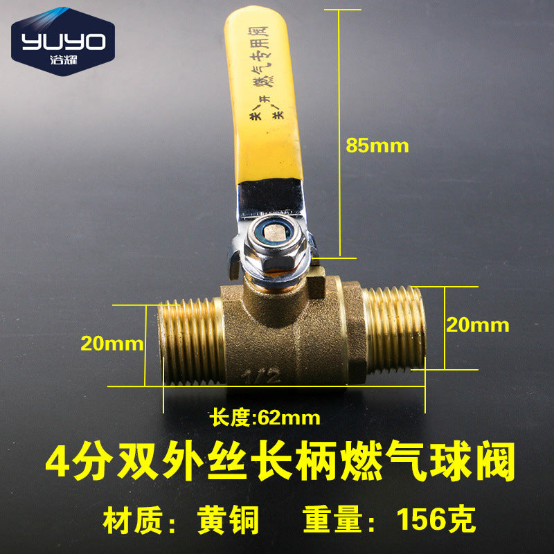 All-copper thickened gas valve, gas three-way valve, 4-point pipeline, natural gas water heater, one-point and two-point ball valve switch