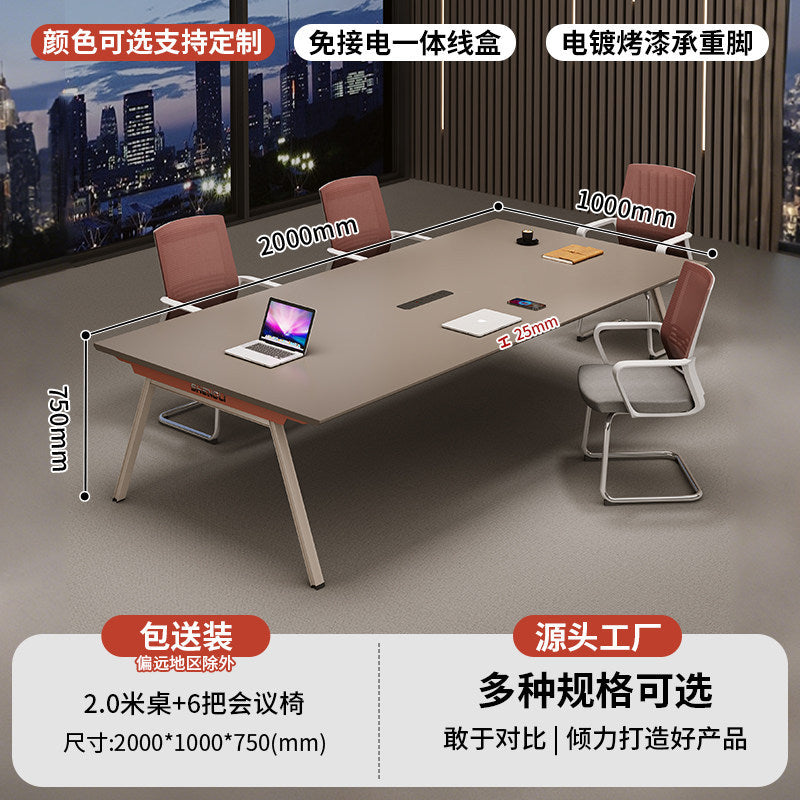 Saint li conference table long table casual modern large and small conference room reception table and chair combination training table office desk
