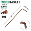 Single hexagonal wrench t-shaped ball head 6-angle screwdriver torx hexagonal 6-edge metric 6-square wrench
