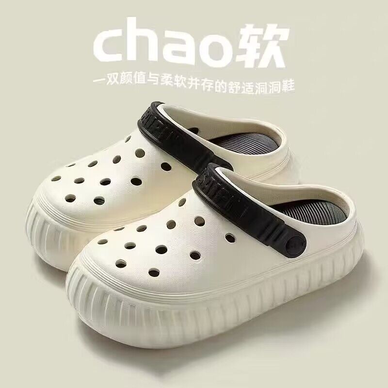 New arrival crocs women's summer outwear 2024new arrivalpopular super popular thick sole stepping on shit feeling beach baotou slippers beach