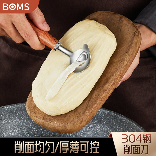 Noodle cutting knife Household Shanxi knife Noodle cutting knife Kitchen pasta professional tool Restaurant commercial noodle cutting stainless steel knife
