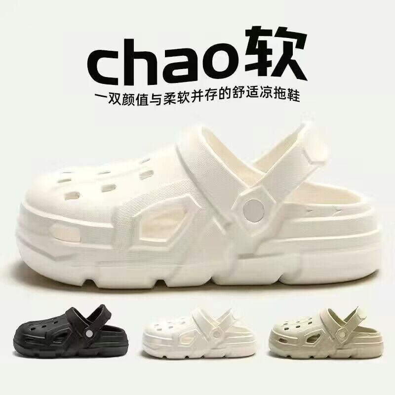 New arrival crocs women's couple style nurse outwear outdoor shit feeling toe-cap beach sandals slippers thick sole men's shoes