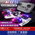 Hot-selling cross-border land and air drift car lighting stunt remote control aircraft helicopter fixed height drone toy
