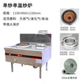High-heat commercial gas stove, single burner, restaurant stove, natural gas/lpg gas stove, stainless steel wok stove