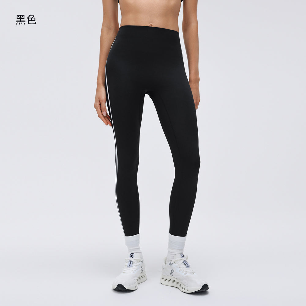 High-waisted, butt-lifting yoga leggings - barely-there feel, tummy control, slimming, workout & fitness pants - d26039