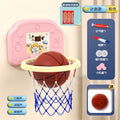 【scoreboard standard battery version】pink space cat (includes basketball + pump + suction cup)