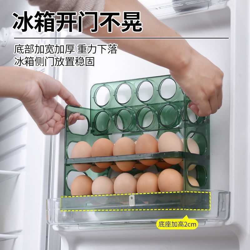 Kitchen Storage Storage Shelf Egg Rack Multi-layer Flippable Rebound Egg Box Refrigerator Side Door Fresh Storage Box