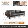 Office reception sofa set - modern minimalist sofa, coffee table, and three-seater suite for business reception areas