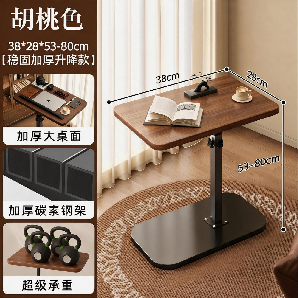 Adjustable height side table - mobile study desk, reversible multifunctional adjustable office desk, mobile study bedside table