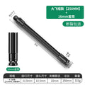 Baolian electric wrench soft connecting rod long joint universal flexible shaft conversion head sleeve 1/2 large flying elastic