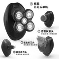 8w8608 shaver 5d razor men's waterproof beard trimmer lithium battery led display triple blade head