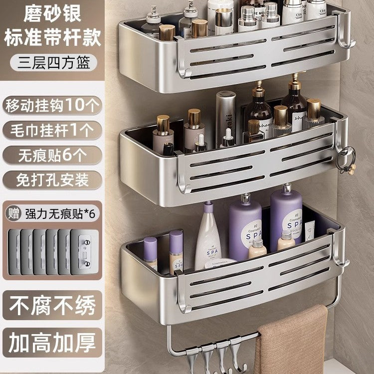 Gun gray bathroom storage rack bathroom toilet punch-free bathroom sink corner wall-mounted storage rack