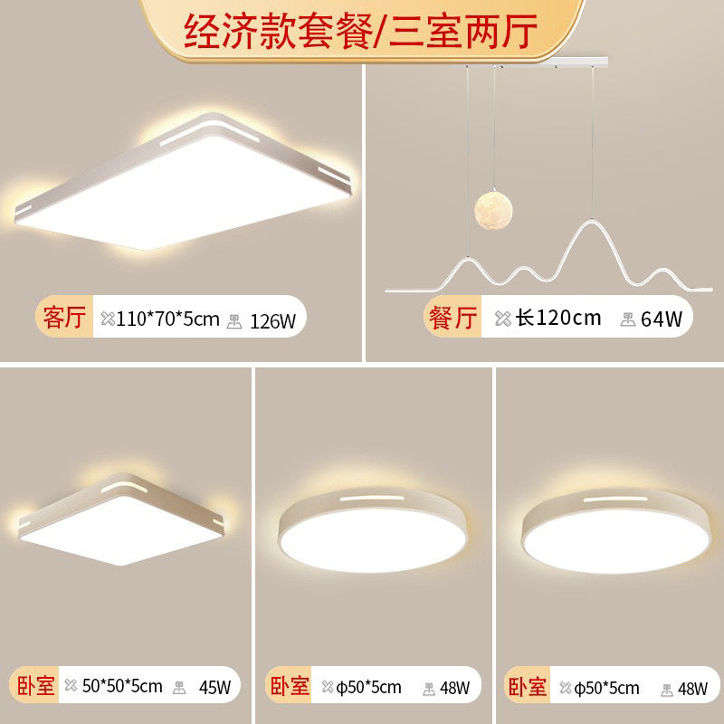 Ceiling light led ultra-thin bedroom light, simple modern home improvement lighting, living room light, Zhongshan lighting, advanced sense