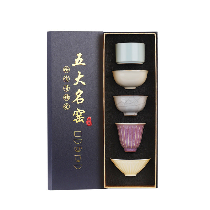 Five famous kilns tea cup gift tea set tea cup gift box household products tea cup personal host cup high-end souvenir gift