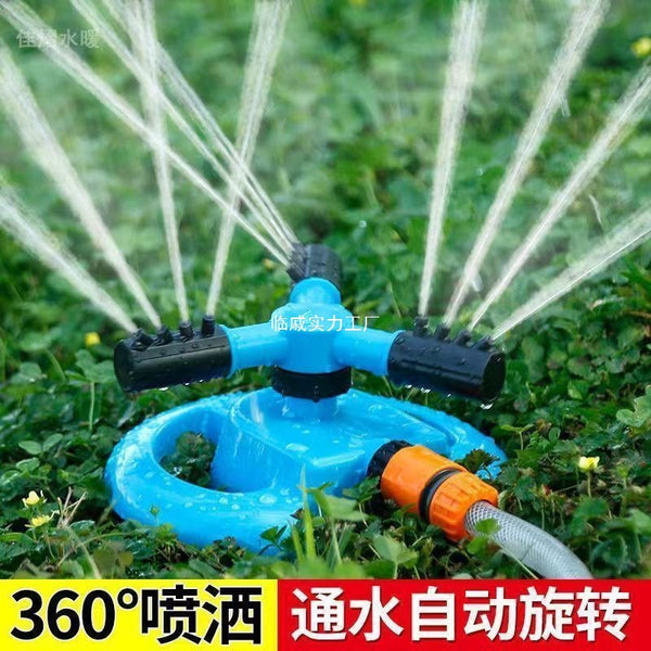 360 degree rotating sprinkler, vegetable garden automatic watering sprinkler, garden greening sprinkler, roof sprinkler