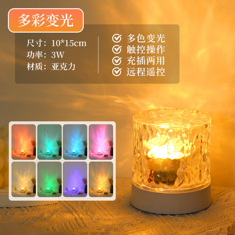 Atmosphere lamp, atmosphere night light, gift, bedroom bedside lamp, flame table lamp, rotating starry sky projection lamp, led lamp