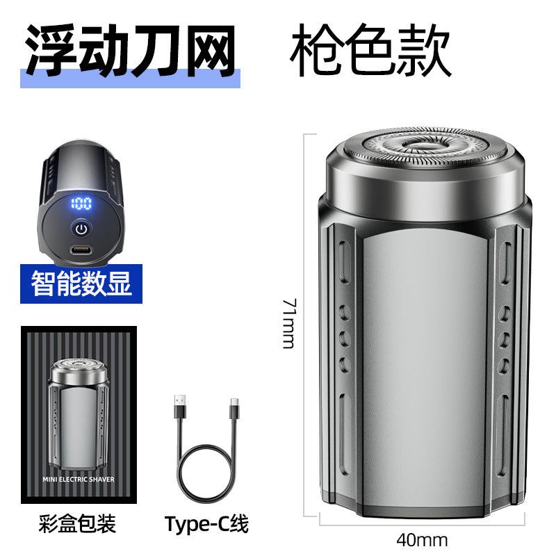 New arrival: hot-selling compact electric shaver - quick charge, travel mini beard trimmer, portable & washable razor