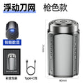New arrival: hot-selling compact electric shaver - quick charge, travel mini beard trimmer, portable & washable razor