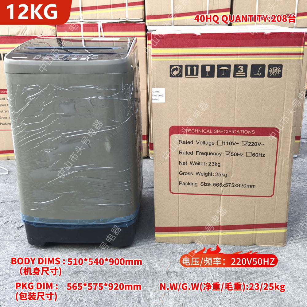 Export english fully automatic washing machine cross-border hot model 8kg10kg12kg 15kg washing machine