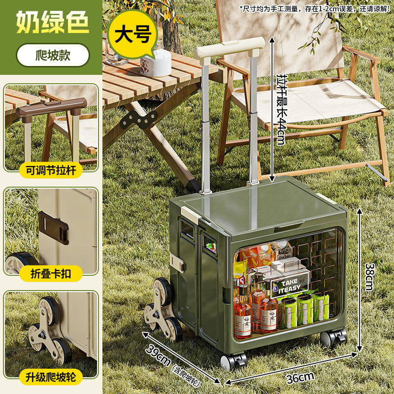 Rod storage box Car outdoor foldable hand-pulled camping Camping finishing box Multifunctional trolley with pulley