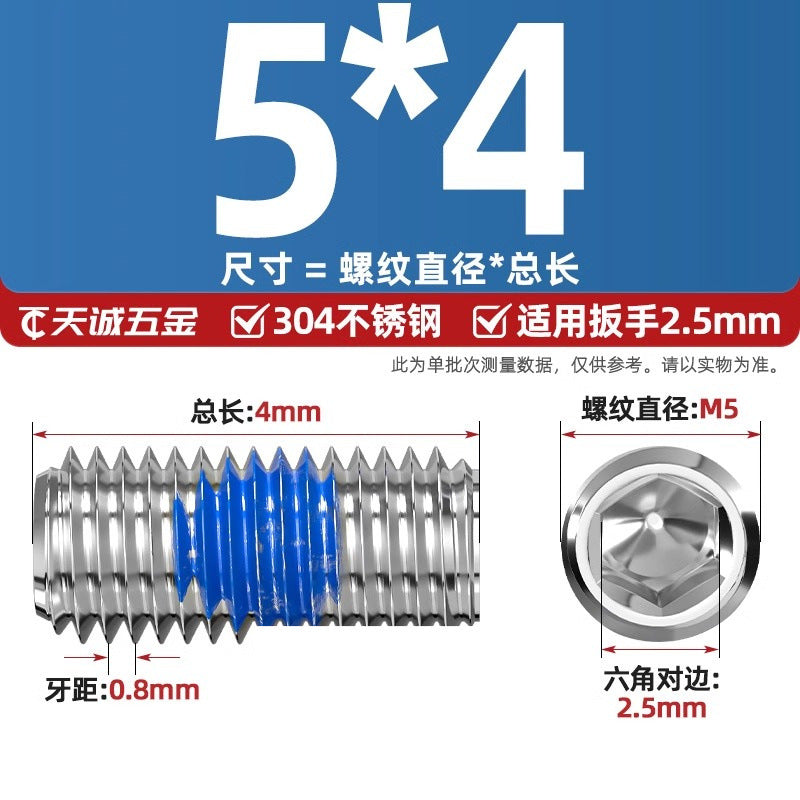 304 stainless steel inner hexagon dispensing, flat end, fixed base meter machine, anti-loosening blue glue coated screw M2-M20