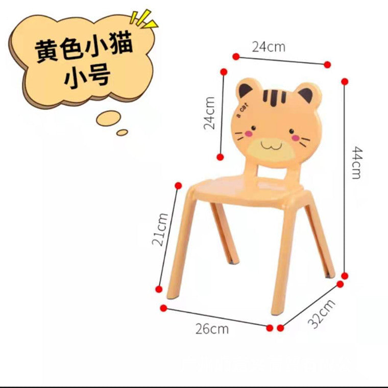 Cartoon thickened children's small chair kindergarten back chair home learning small stool non-slip baby plastic dining chair