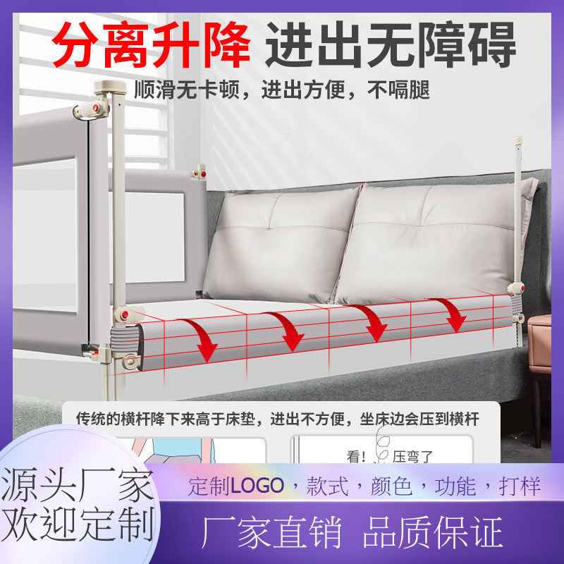 Baby bed guardrail baby anti-fall security bed side fence kids bed new arrival single side adjustablesecurity bed fence