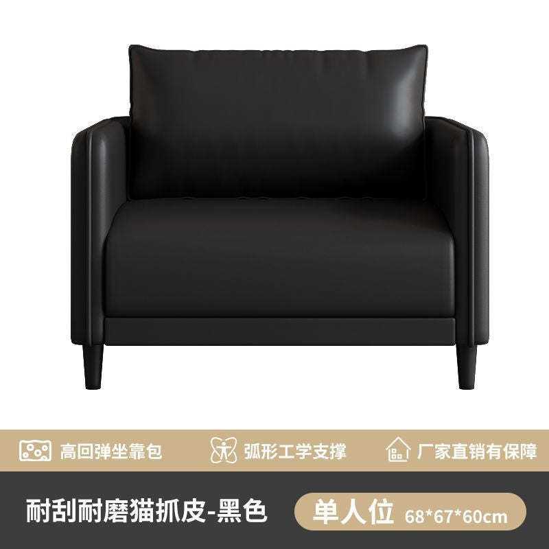 Modern minimalist office sofa - ideal for meetings, reception areas, hotels, apartments, and general office use. simple and stylish