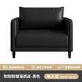 Modern minimalist office sofa - ideal for meetings, reception areas, hotels, apartments, and general office use