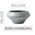 5.3inch bowl of matte blue