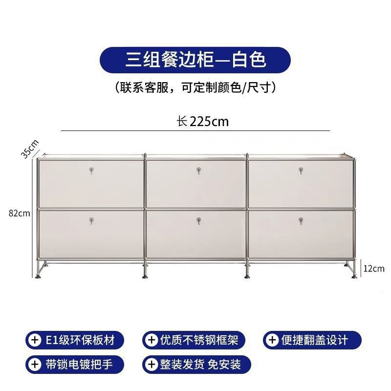 Stainless steel medieval bedside table USM bedroom modern simple shelf ins module storage TV side cabinet complete