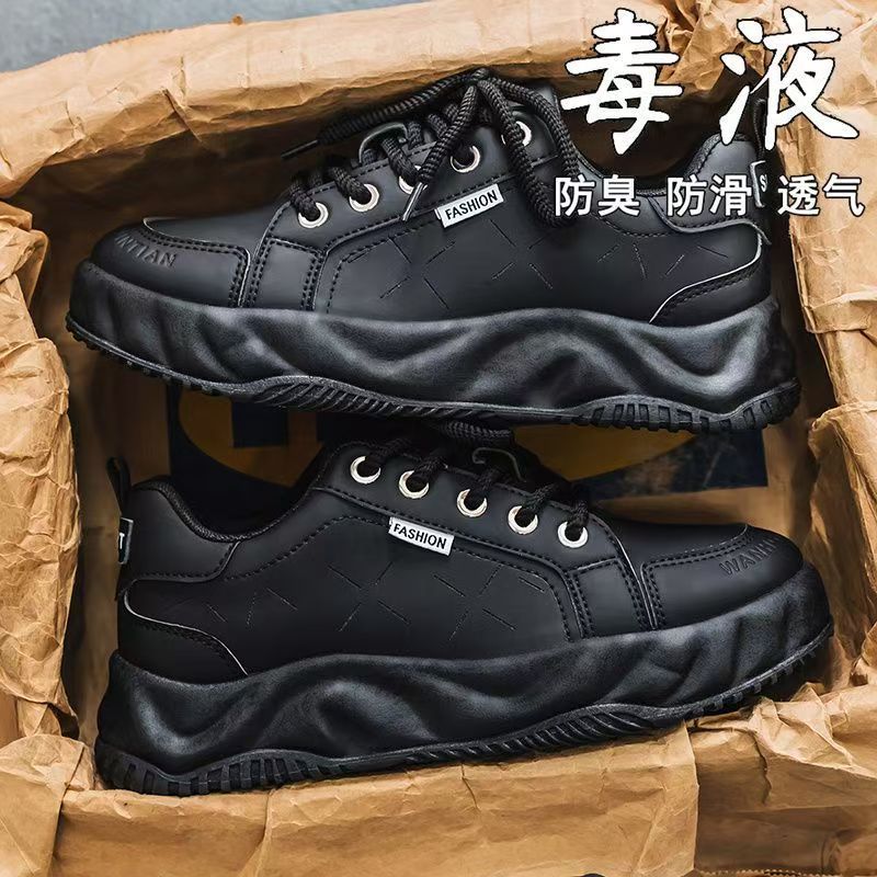 2025 new men's breathable versatile bestselling athletic leather casual chunky sole height increasing anti-slip trendy shoes